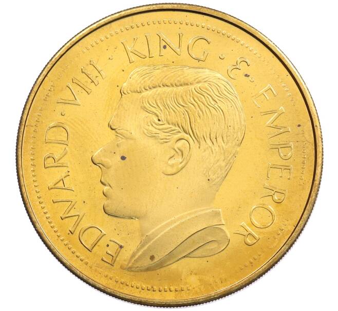 1 крона 1936 года Австралия «Золотой Берег» — Эдуард VIII (Unusual) (Артикул: M2-89565) — Фото №2