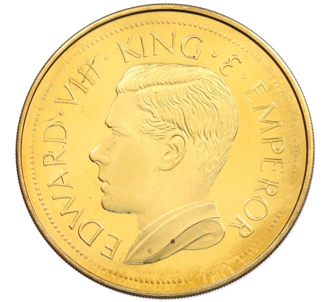 1 крона 1936 года Австралия «Золотой Берег» — Эдуард VIII (Unusual) (Артикул: M2-89566) — Фото №2