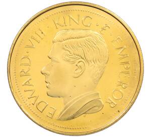 1 крона 1936 года Австралия «Золотой Берег» — Эдуард VIII (Unusual)