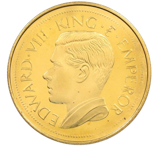 1 крона 1936 года Австралия «Золотой Берег» — Эдуард VIII (Unusual) (Артикул: M2-89567) — Фото №2