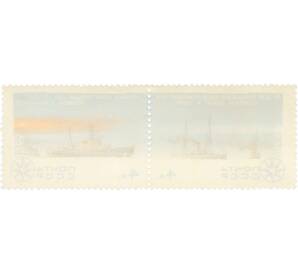Сцепка из 2 марок 4 копейки 1965 года «Ледоколы Таймыр Вайгач и Атомоход Ленин» — Фото №2