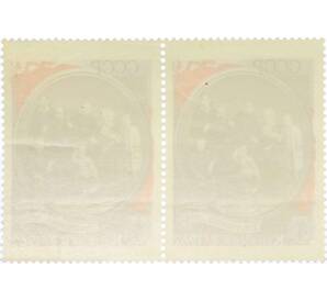 Сцепка из 2 марок 4 копейки 1962 года «92 года со дня рождения Ленина — Семья Ульяновых» — Фото №2