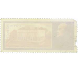 Почтовая марка 5 копеек 1988 года «118 лет со дня рождения Ленина — филиал ЦМЛ в Киеве» — Фото №2