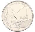 Монета 1 рупия 2021 года Сейшелы (Артикул: K12-67743) — Фото №1