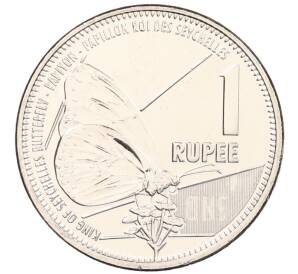 1 рупия 2021 года Сейшелы — Фото №1