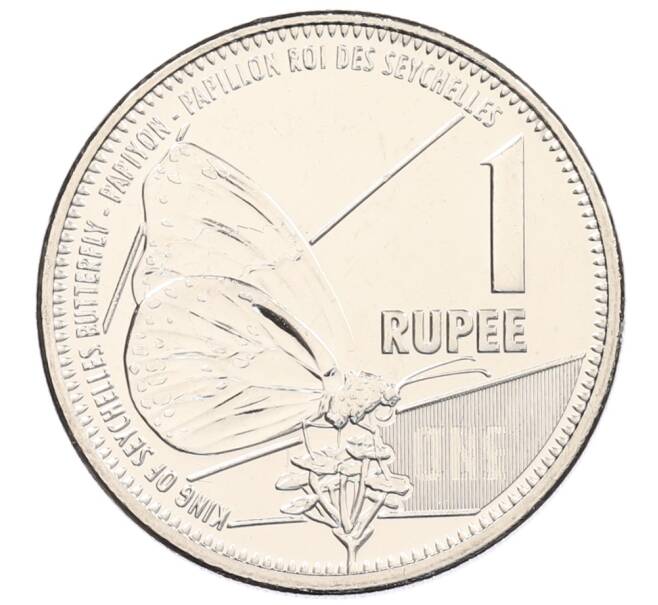 Монета 1 рупия 2021 года Сейшелы (Артикул: K12-67745) — Фото №1