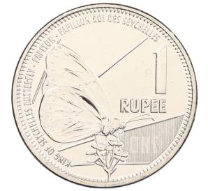 1 рупия 2021 года Сейшелы — Фото №1