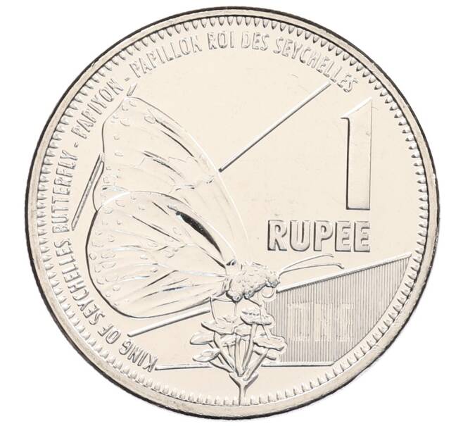 Монета 1 рупия 2021 года Сейшелы (Артикул: K12-67748) — Фото №1