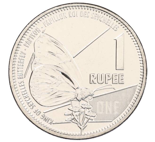 Монета 1 рупия 2021 года Сейшелы (Артикул: K12-67749) — Фото №1