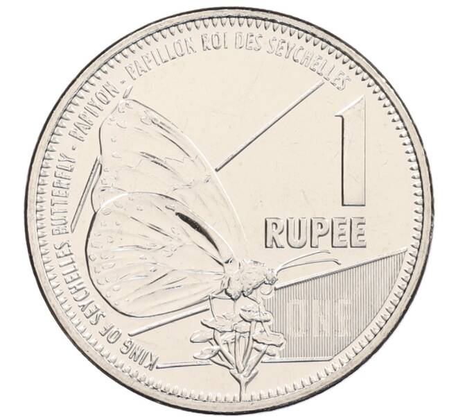 Монета 1 рупия 2021 года Сейшелы (Артикул: K12-67750) — Фото №1
