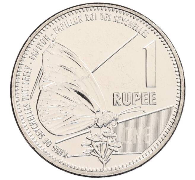 Монета 1 рупия 2021 года Сейшелы (Артикул: K12-67751) — Фото №1