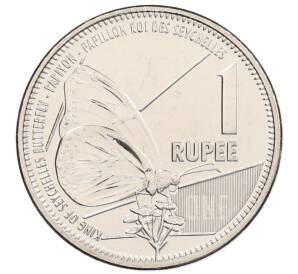 1 рупия 2021 года Сейшелы — Фото №1
