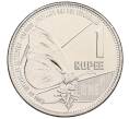 Монета 1 рупия 2021 года Сейшелы (Артикул: K12-67753) — Фото №1