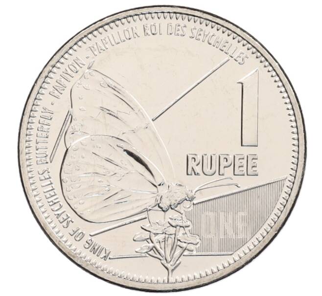 Монета 1 рупия 2021 года Сейшелы (Артикул: K12-67754) — Фото №1