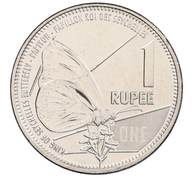 Монета 1 рупия 2021 года Сейшелы (Артикул: K12-67755) — Фото №1