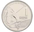 Монета 1 рупия 2021 года Сейшелы (Артикул: K12-67757) — Фото №1