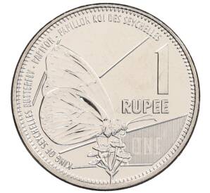 1 рупия 2021 года Сейшелы — Фото №1
