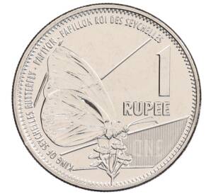 1 рупия 2022 года Сейшелы — Фото №1