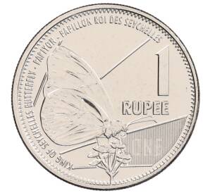 1 рупия 2022 года Сейшелы — Фото №1