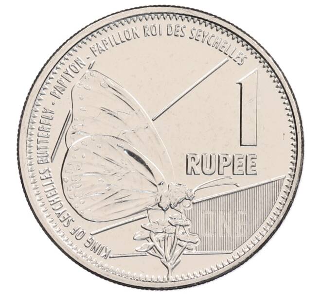 Монета 1 рупия 2022 года Сейшелы (Артикул: K12-67764) — Фото №1