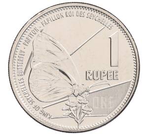 1 рупия 2022 года Сейшелы — Фото №1