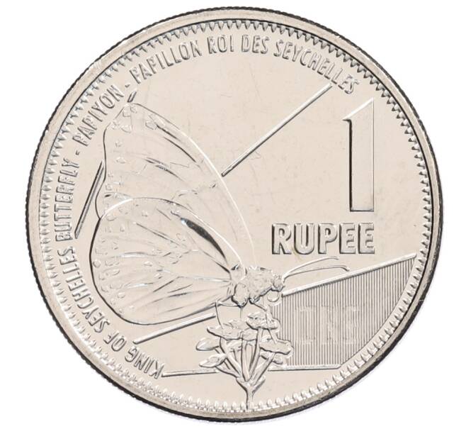 Монета 1 рупия 2022 года Сейшелы (Артикул: K12-67765) — Фото №1