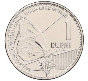 1 рупия 2022 года Сейшелы — Фото №1