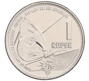 1 рупия 2022 года Сейшелы — Фото №1