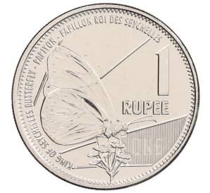1 рупия 2022 года Сейшелы — Фото №1