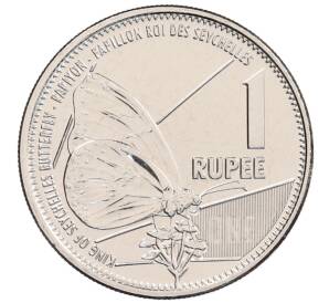 1 рупия 2022 года Сейшелы — Фото №1