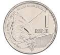 Монета 1 рупия 2022 года Сейшелы (Артикул: K12-67772) — Фото №1