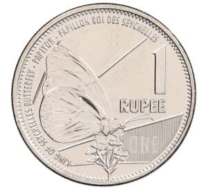 1 рупия 2022 года Сейшелы — Фото №1