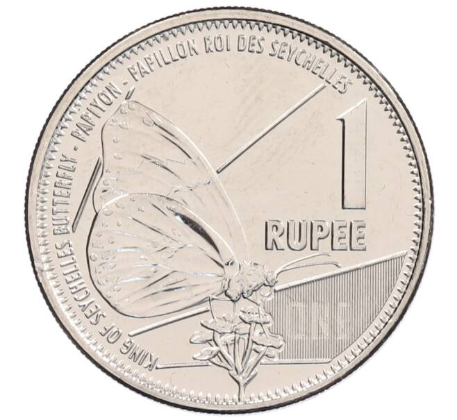 Монета 1 рупия 2022 года Сейшелы (Артикул: K12-67772) — Фото №1