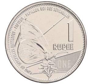 1 рупия 2022 года Сейшелы — Фото №1