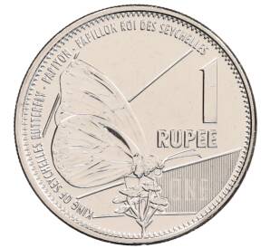 1 рупия 2022 года Сейшелы — Фото №1