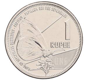 1 рупия 2022 года Сейшелы — Фото №1
