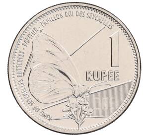 1 рупия 2022 года Сейшелы — Фото №1
