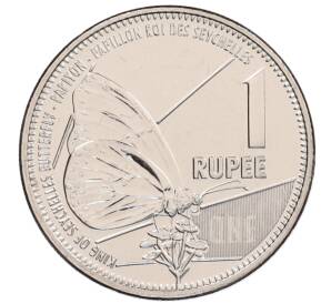 1 рупия 2021 года Сейшелы — Фото №1
