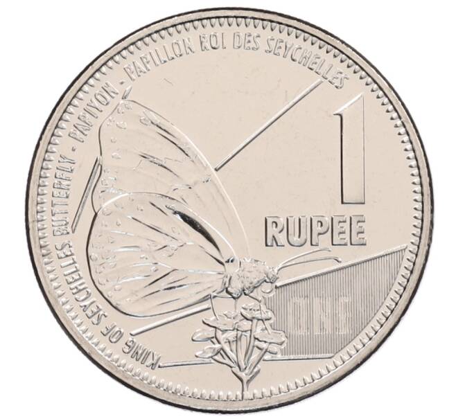 Монета 1 рупия 2021 года Сейшелы (Артикул: K12-67792) — Фото №1