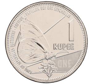 1 рупия 2021 года Сейшелы — Фото №1