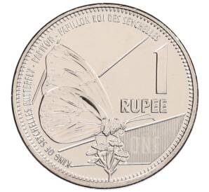 1 рупия 2021 года Сейшелы — Фото №1