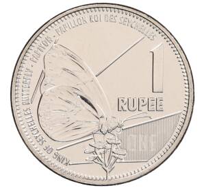 1 рупия 2021 года Сейшелы — Фото №1