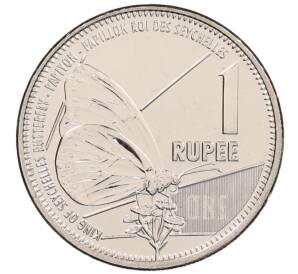 1 рупия 2021 года Сейшелы — Фото №1