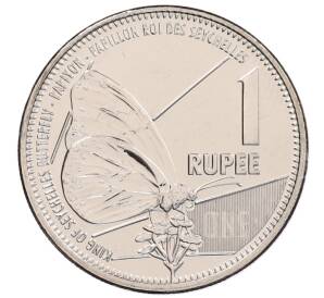 1 рупия 2021 года Сейшелы — Фото №1