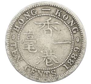 10 центов 1889 года Гонконг — Фото №1