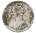 Монета 10 центов 1893 года Гонконг (Артикул: K4-0237) — Фото №2