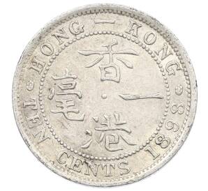 10 центов 1898 года Гонконг — Фото №1