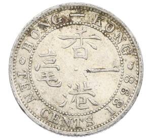 10 центов 1898 года Гонконг — Фото №1