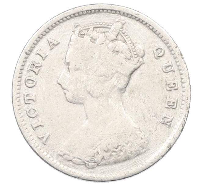 Монета 10 центов 1899 года Гонконг (Артикул: K4-0248) — Фото №2