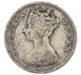 Монета 10 центов 1899 года Гонконг (Артикул: K4-0249) — Фото №2